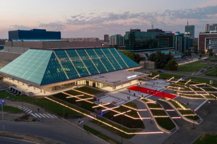 Sava Congress Centar